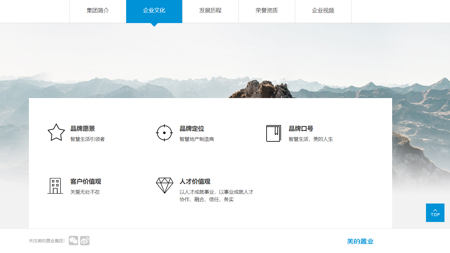 QQ截图20200611170758.png